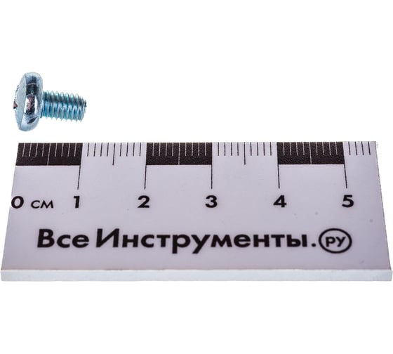 Полукруглый винт Стройбат DIN 7985 М5x 8 белый цинк 18 шт 306520