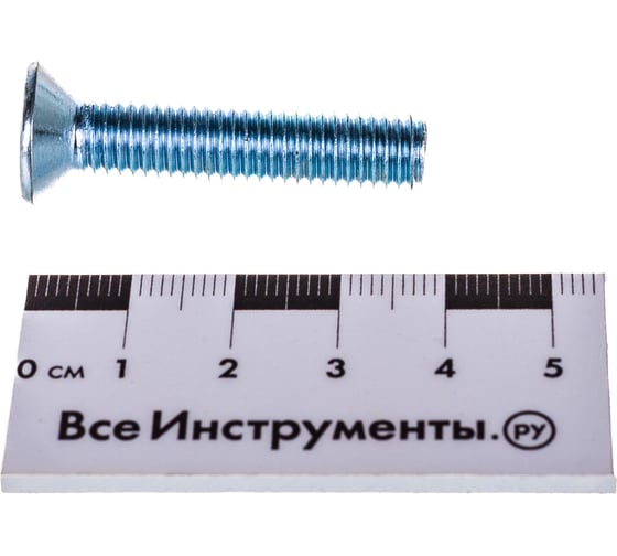 Потайной винт Стройбат 965 М8x40 белый цинк 5 шт 306900