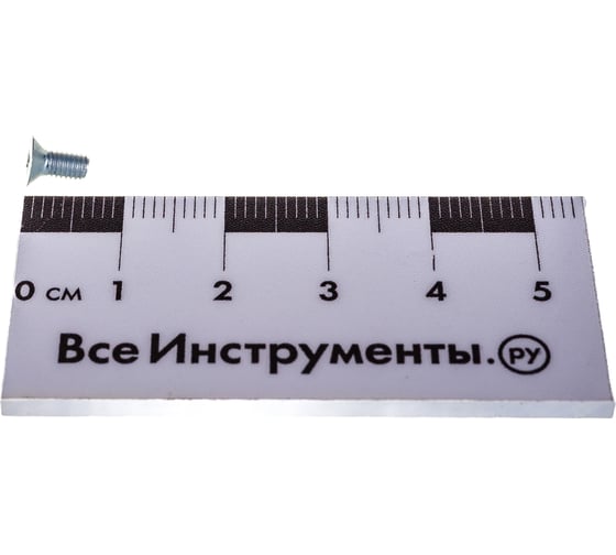 Винт с потайной Стройбат DIN 965 М3x 6 белый цинк 40 шт 306670