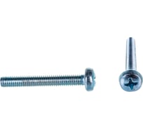 Полукруглый винт Стройбат DIN 7985 М5x35 белый цинк 9 шт 306540