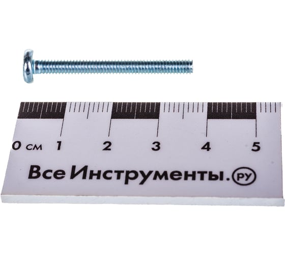 Полукруглый винт Стройбат DIN 7985 М4x35 белый цинк 10 шт 306510
