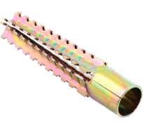 Металлический дюбель для газобетона Стройбат 8x38 цинк 12 шт 271841