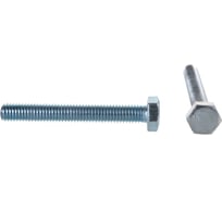 Болт Крепстандарт 8х60 DIN 933 25шт конт 0,28л к9103