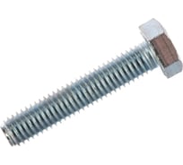 Болт Крепстандарт 8х40 DIN 933 30шт конт 0,28л к9101