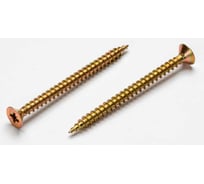 Шуруп Доброга универсальный, 5,0x20, желтый цинк, 1500 шт. ЦБ-00017719