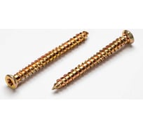 Шуруп по бетону Доброга 7,5x182 700 шт. ЦБ-0038319