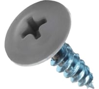 Саморез с пресс-шайбой Доброга 4,2x16 цинк 1000 шт. RAL7004 Серый ТД-00015271