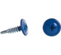 Саморез с пресс-шайбой Доброга 4,2x19 цинк, сверло, 1000 шт. RAL5005 Ярко-синий ТД-00015462
