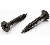 Саморез ГКМ Доброга 4,2x70, оксидированный, 2500 шт. ЦБ-0040948