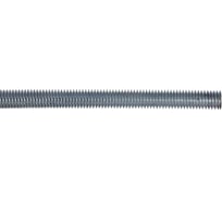 Шпилька Доброга 14x1000 цинк DIN 975 10 шт. ЦБ-00031752