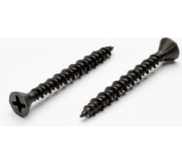 Саморез ГВЛ Доброга 3,9x45, оксидированный, 6 000 шт. ТД-00006476