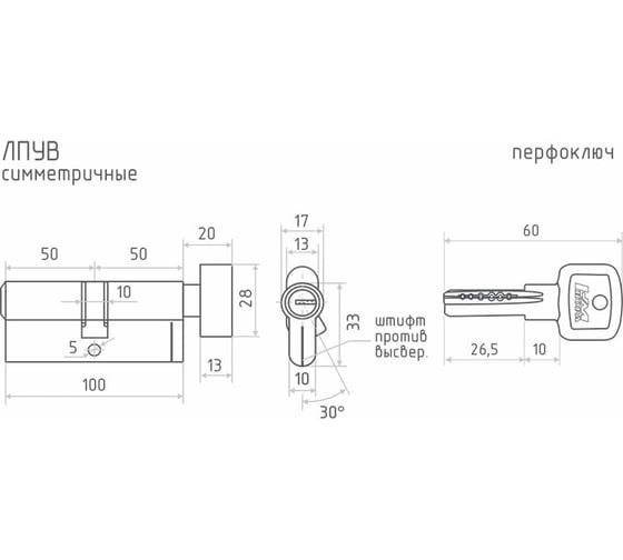Цилиндровый механизм НОРА-М ЛПУВ-100 50-50 хром Х 7188