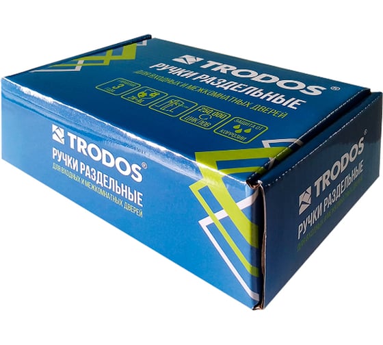 Ручка раздельная Trodos "55" серия 06 slim, графит 204750