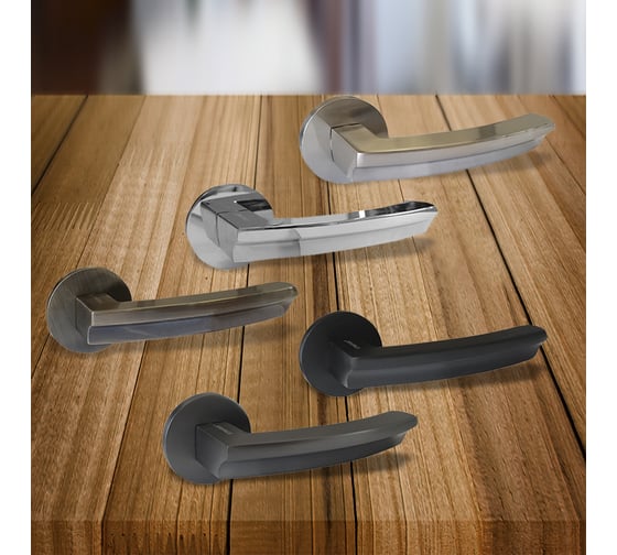Ручка раздельная Trodos "55" серия 06 slim, графит 204750