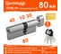 Цилиндровый механизм НОРА-М ЛПУВ.УК-80 45-35 хром Х 15080 2