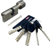 Механизм цилиндровый ABUS BRAVUS 3500 MAGNET 80(30x50В), ключ/вертушка, MX PROCAP PRO NI (5 key) 11003486