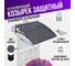 Козырек (навес) защитный ВПМ усиленный профиль, одинарный, серый, ПК сотовый темный 6 мм 6189109 2