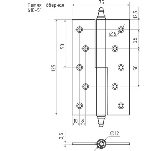 Петля НОРА-М 610-5" SВ мат.латун.покр. правая 2,5 мм №2 10622