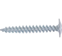 Саморез Квадра пресс-шайба, острый конец, 4.2x32 мм, цинк, кop. 100 шт. 420321010020