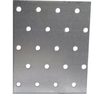 Cоединительная пластина КрепСтройГрупп PS-80х100х2 мм 145650