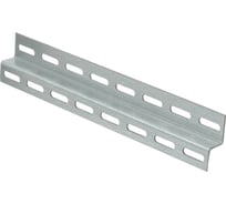 Профиль IEK перфорированный, Z-образный, К238 CLW10-GEM-PZ-238-20