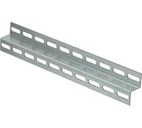 Профиль IEK перфорированный, Z-образный, К241 CLW10-GEM-PZ-241-20