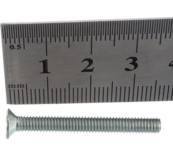 Винт ЦКИ DIN965 М4х35 Ц 1000 шт. 4450