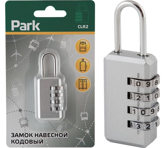 Навесной кодовый замок Park CLR2 4 цифры 006928 1