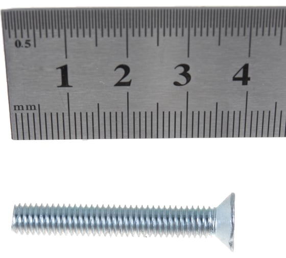 Винт ЦКИ DIN965 М6х40 Ц 500 шт. 1102