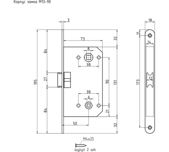 Корпус замка НОРА-М М13-90 мм старая медь, под фиксатор 9617