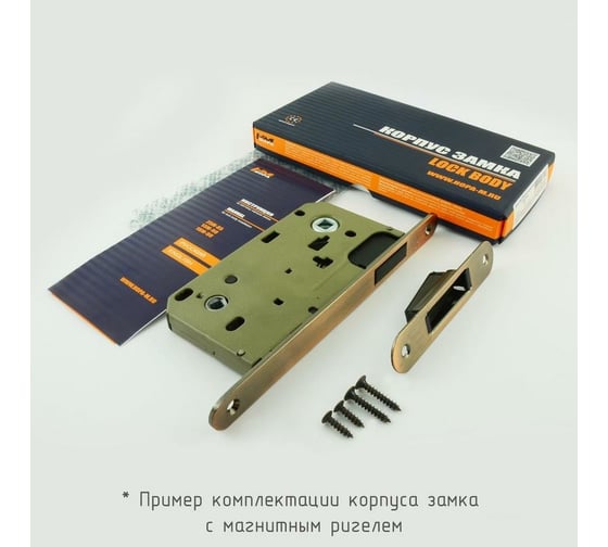 Корпус замка НОРА-М магнитный ригель 13М-90 мм ст.медь, под фиксатор, с отв.планкой 14918