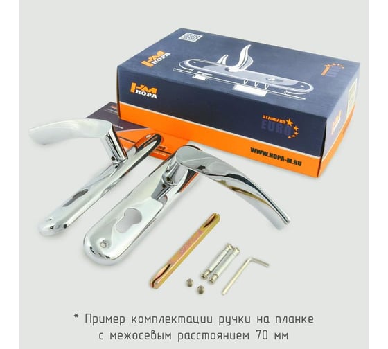 Дверная ручка на планке НОРА-М N100-70 мм хром 8697