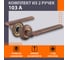 Дверная ручка НОРА-М 103А AL ст.медь 15938 2
