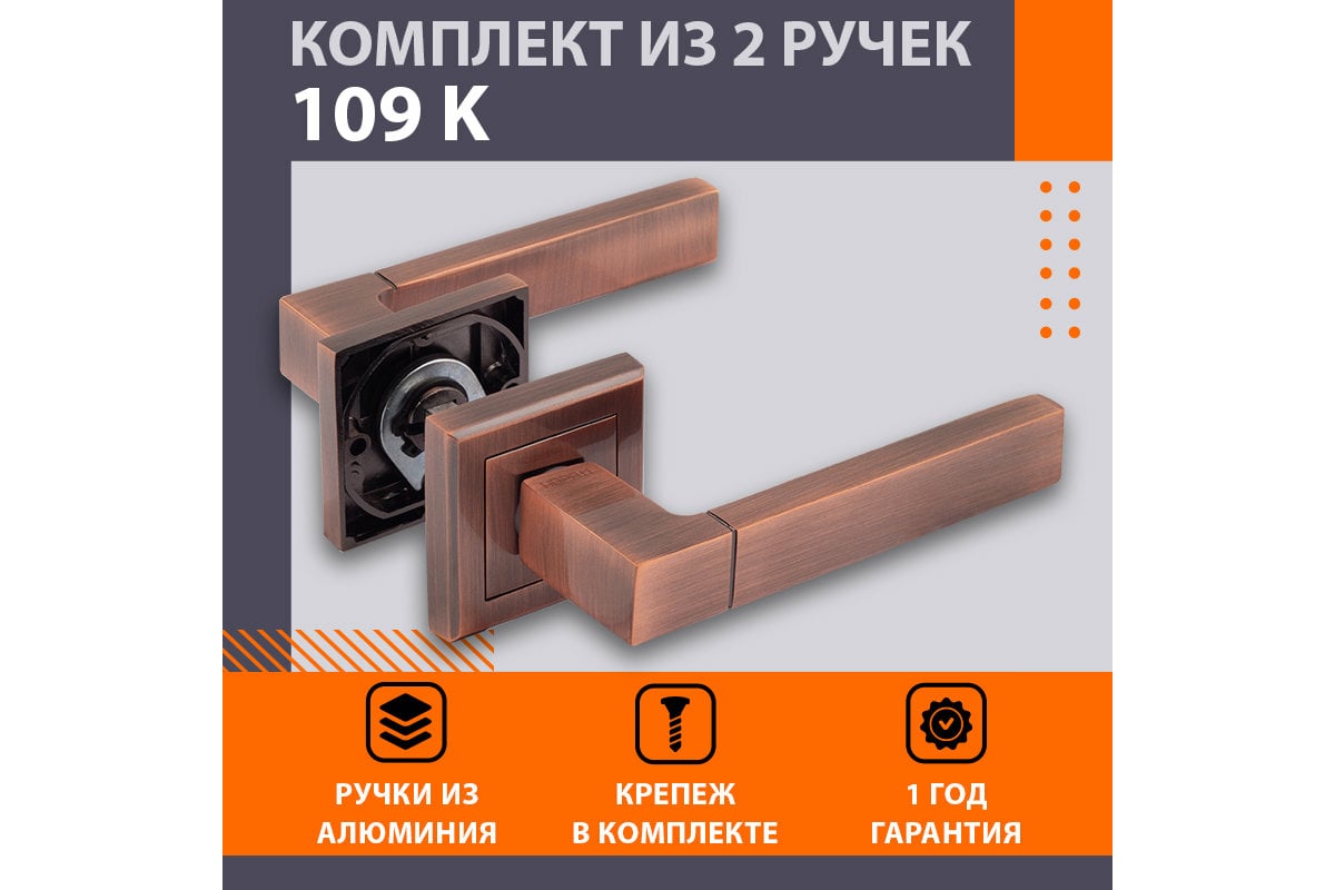 Нора М Купить