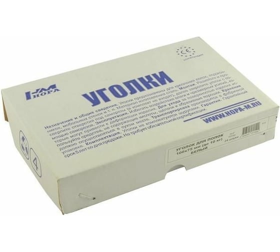 Уголок НОРА-М серый 150х125 5х6 5570