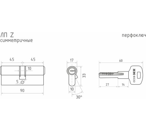 Цилиндровый механизм НОРА-М ЕСО Z ЛП-90 45-45 латунь 16076