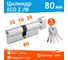 Цилиндровый механизм НОРА-М ЕСО Z ЛВ-80 40-40 хром 15420 2