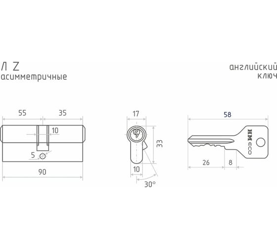 Цилиндровый механизм НОРА-М ЕСО Z Л-90 55-35 хром Х 15334