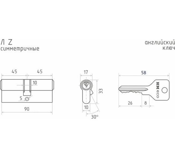 Цилиндровый механизм НОРА-М ЕСО Z Л-90 45-45 хром Х 15421
