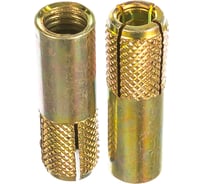 Забиваемый анкер Метизный двор М12/16x50 мм, пакет 3 шт. 4690441040800