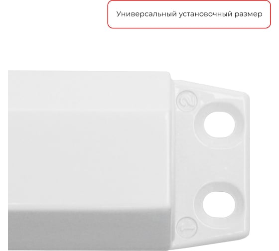 Доводчик дверной Аллюр COMFORT ДД 165/3-4 A-W до 100 кг, белый RAL9016, морозостойкий 16679