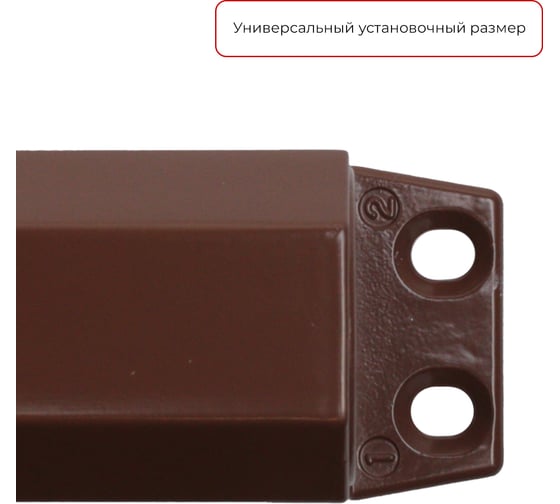 Доводчик дверной Аллюр COMFORT ДД 168/3-4 AH-C до 100 кг, коричневый RAL8024, со скользящей тягой, с фиксацией, морозостойкий 16684