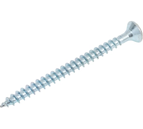 Саморез универсальный МЕТАЛЛСЕРВИС 3,5x45 мм, белый цинк, 200 шт. МС 1268361