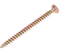 Саморез универсальный МЕТАЛЛСЕРВИС 4,5x60 мм, желтый цинк, 7 шт. МС 1268211