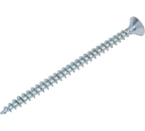 Саморез универсальный МЕТАЛЛСЕРВИС 4x60 мм, белый цинк, 200 шт. МС 1269226