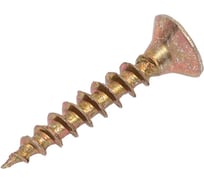 Саморез универсальный МЕТАЛЛСЕРВИС 3,5x20 мм, желтый цинк, 26 шт. МС 1268310