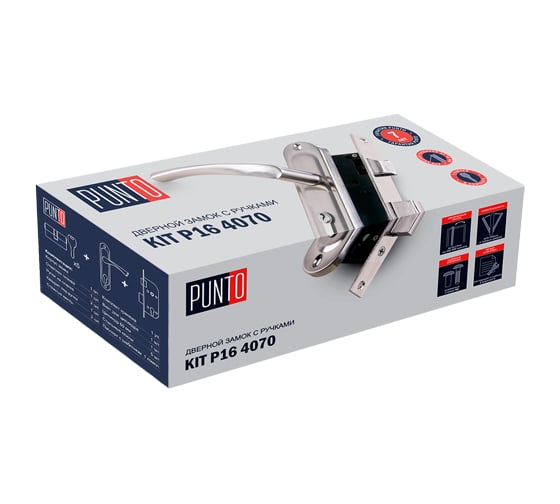 Врезной цилиндровый замок PUNTO KIT P16 4070 CRONA AB бронза 41711