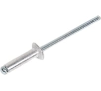 Заклепки алюминиевые Kubis 4.0x14 мм (толщина 9-10 мм), 50 шт. 01-04-4014