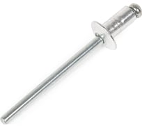 Заклепки алюминиевые Kubis 4.0x8 мм (толщина 2-4 мм), 50 шт. 01-04-4008