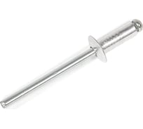 Заклепки алюминиевые Kubis 4.0x10 мм (толщина 4-6 мм), 50 шт. 01-04-4010